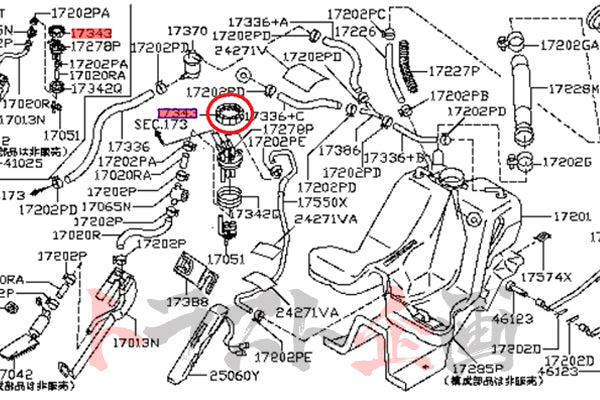 OEM Nissan Fuel Tank Gauge Lock Plate - BNR34 ##663121565 - Trust Kikaku
