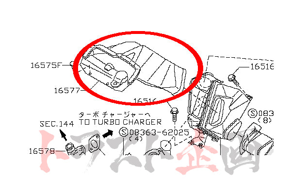 OEM Nissan Air Cleaner Duct - BNR34 ##663121574 - Trust Kikaku