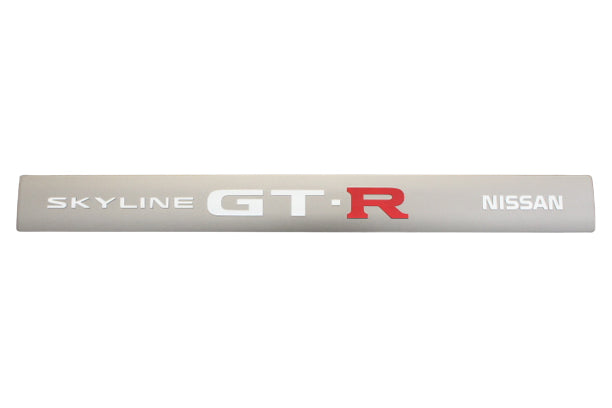 Крышка блока катушек NISSAN, орнамент RB26DETT, двигатель Nur Spec ##663121608 