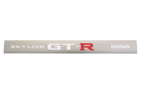 Крышка блока катушек NISSAN, орнамент RB26DETT, двигатель Nur Spec ##663121608 