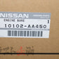 Nissan N1 24U Block Bare Engine RB26DETT - BNR34 #663121610