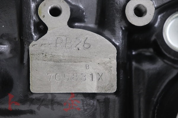 Nissan N1 24U Block Bare Engine RB26DETT - BNR34 #663121610
