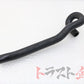 OEM Nissan  Heater Hose - BCNR33 BNR34 RB26DETT #663121615 - Trust Kikaku