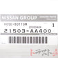 Нижний шланг радиатора NISSAN - BNR34 #663121661S1 