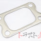 NISSAN Turbo Charger Gasket Inlet - ENR33 ECR33 ER34 ##663121670
