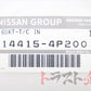 NISSAN Turbo Charger Gasket Inlet - ENR33 ECR33 ER34 ##663121670