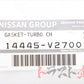 Прокладка турбокомпрессора NISSAN - R32 R33 R34 ##663121671 