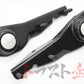 NISSAN Intercooler Brackets Set - Skyline BNR34 14484-AA400 14485-AA400 #663121697S1
