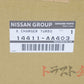 NISSAN Turbocharger Turbine N1 - BNR34 V-Spec #663121701