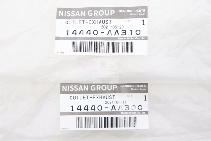 NISSAN Turbine Outlet Front & Rear Set - Skyline BNR34 #663121703S1