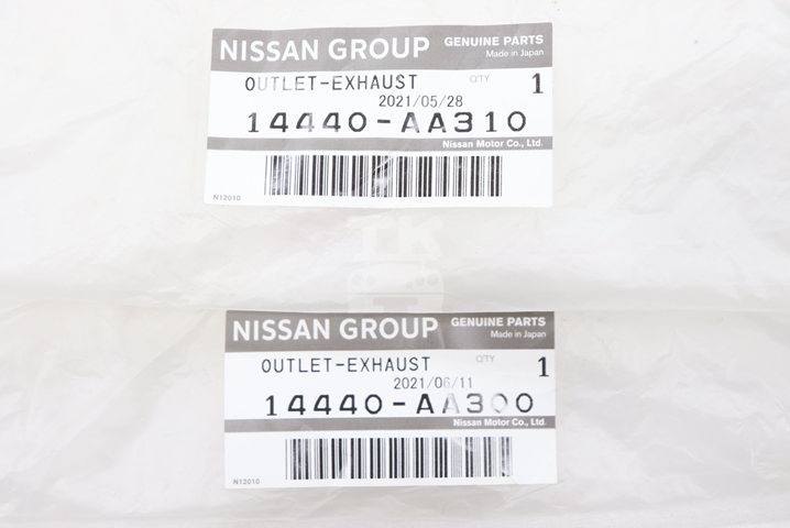 Комплект передних и задних турбинных выходов NISSAN - Skyline BNR34 #663121703S1