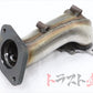 NISSAN Turbine Outlet Rear Side - BNR34 #663121704