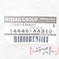 NISSAN Turbine Outlet Rear Side - BNR34 #663121704