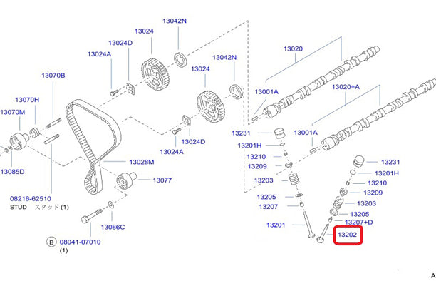 Комплект из 12 выпускных клапанов NISSAN - Skyline BNR32 BCNR33 BNR34 ##663121740S1 