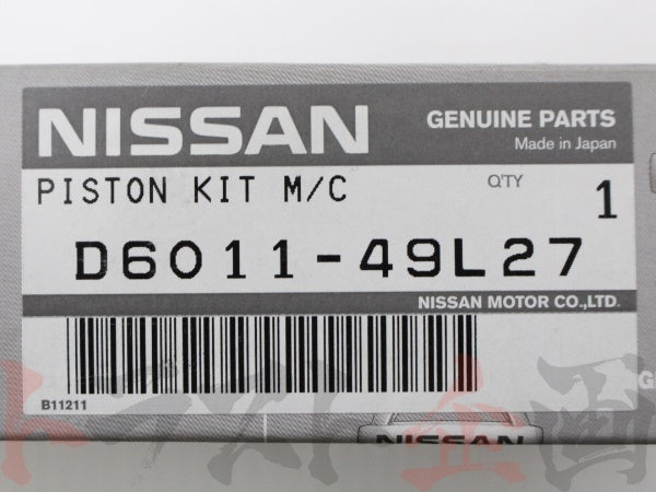 OEM Nissan Brake Master Cylinder Overhaul Kit 15/16 Bosch - BNR32 NISMO N1 #663131194 - Trust Kikaku