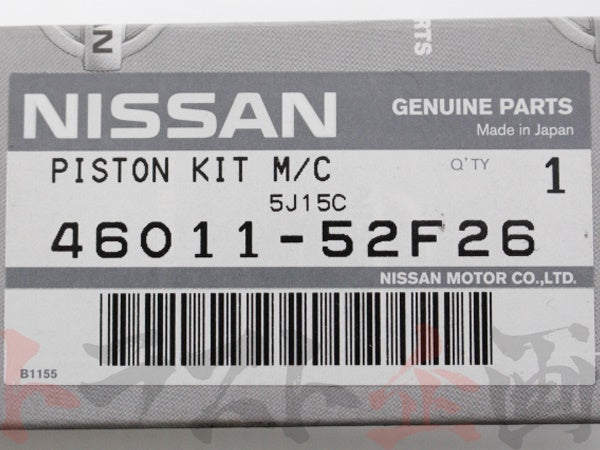 OEM Nissan Brake Master Cylinder Overhaul Kit 1 TOKICO - BNR32 #663131197 - Trust Kikaku