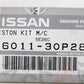 OEM Nissan Brake Master Cylinder Overhaul Kit 17/16 TOKICO - BNR32 N1 17" #663131200 - Trust Kikaku
