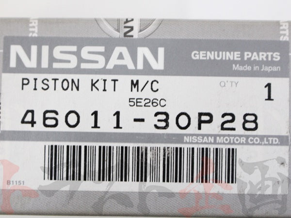 OEM Nissan Brake Master Cylinder Overhaul Kit 17/16 TOKICO - BNR32 N1 17" #663131200 - Trust Kikaku