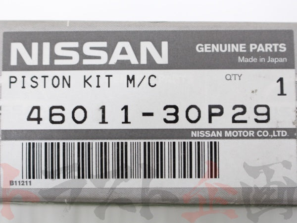 OEM Nissan Brake Master Cylinder Overhaul Kit 17/16 BOSCH - BNR32 N1 17" #663131201 - Trust Kikaku