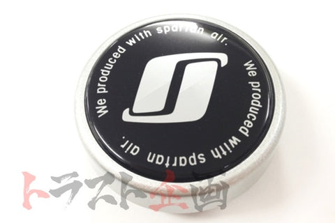 OEM Nissan Wheels Center Cap 4P Set - BNR32 N1 17