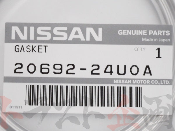 OEM Nissan Exhaust Gasket 71mm 2P Set for Catalytic Converter - BNR32 #663141188S1 - Trust Kikaku