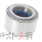 OEM Nissan Front Wheel Hub Bearing - BNR32 #663151321 - Trust Kikaku