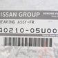 OEM Nissan Front Wheel Hub Bearing - BNR32 #663151321 - Trust Kikaku