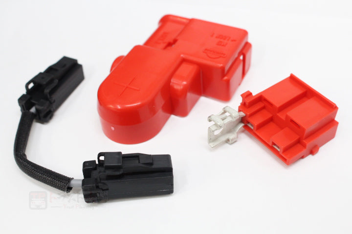 NISSAN Battery Terminal Fusible & Cap Fusible Link Set - Skyline BNR32 #663161212S1 NISSAN