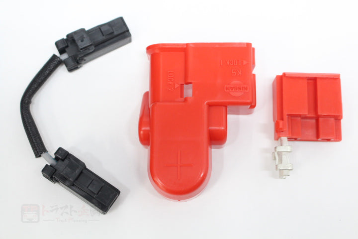 NISSAN Battery Terminal Fusible & Cap Fusible Link Set - Skyline BNR32 #663161212S1 NISSAN