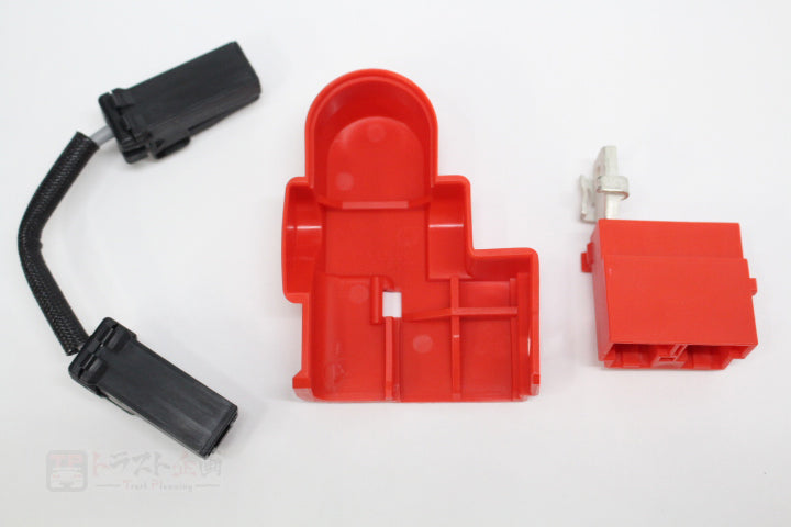 NISSAN Battery Terminal Fusible & Cap Fusible Link Set - Skyline BNR32 #663161212S1 NISSAN