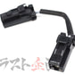 OEM Nissan Fusible Link - BNR32 #663161214 - Trust Kikaku