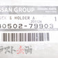 Nissan Front Door Lock Actuator RHS - R32 BNR32 1989-1994 ##663161303