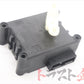 NISSAN Mode Door Actuator - Skyline R33 BCNR33 ##663161306
