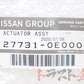 NISSAN Mode Door Actuator - Skyline R33 BCNR33 ##663161306