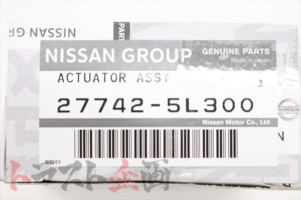 NISSAN Air Mix Actuator - R34 BNR34 #663161309
