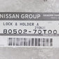 NISSAN Door Lock Actuator RH - Skyline R33 BCNR33 #663161314