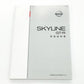 NISSAN Owners Manual Book - Skyline BNR34 #663181374