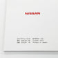 NISSAN Owners Manual Book - Skyline BNR34 #663181374