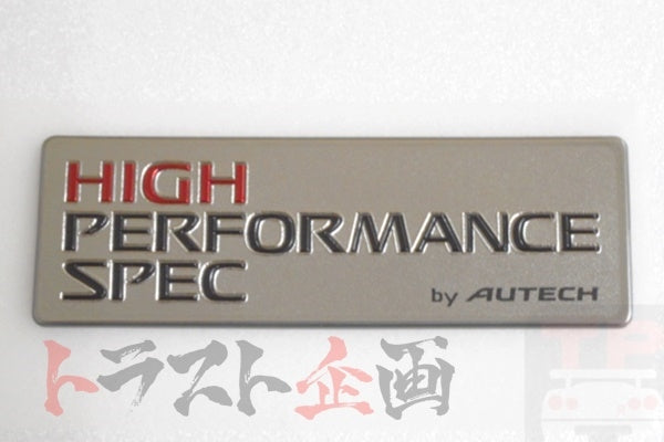 OEM Nissan High Performance Emblem #663191247 - Trust Kikaku