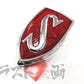 OEM Nissan Hood Emblem Red - S14 Kouki #663191277 - Trust Kikaku