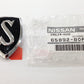 NISSAN Hood Emblem Black - Silvia S14 Late Model #663191282