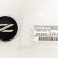 NISSAN  Fairlady Z Front Emblem Badge - Fairlady Z32 300ZX #663191286