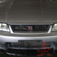 OEM Nissan Front Grille Emblem - BCNR33 #663191468 - Trust Kikaku