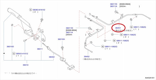 Nissan Cable ASSY Тормоз задний правый - BCNR33 ##663221003 