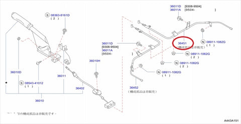Nissan Cable ASSY Тормоз задний правый - BCNR33 ##663221003 