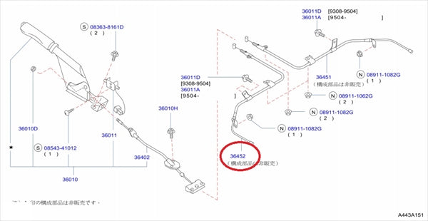 Nissan Cable ASSY Тормоз задний левый - BCNR33 ##663221004 