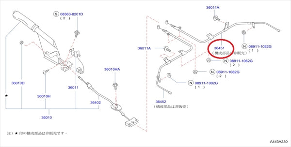 Nissan Cable ASSY Тормоз задний правый - BNR34 ##663221005 