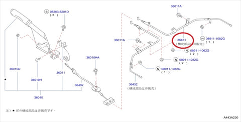 Nissan Cable ASSY Тормоз задний правый - BNR34 ##663221005 