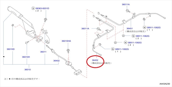 Nissan Cable ASSY Тормоз задний левый - BNR34 ##663221006 