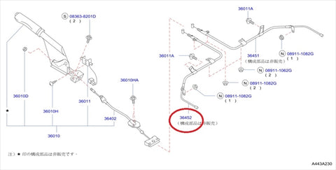 Nissan Cable ASSY Тормоз задний левый - BNR34 ##663221006 